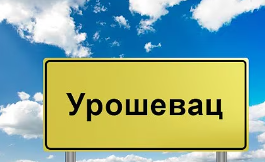 Aлбанците сакаат името Урошевац целосно да исчезне, да остане само Феризај