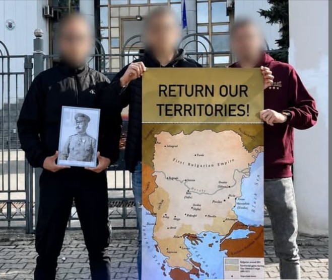 Карти со Голема Бугарија со цела Македонија воскреснаа кај соседите (ФОТО)