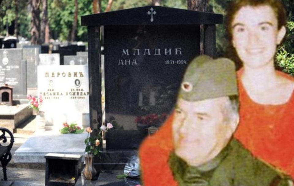 Ратко Младиќ сакал да почива покрај ќерката Ана