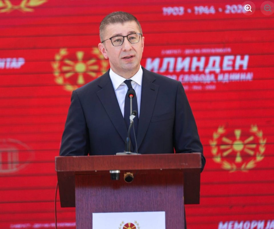 Мицкоски: Историјата не бара од нас да ги повторуваме чекорите на илинденците и асномците, туку да ја покажеме истата храброст што тие ја покажаа