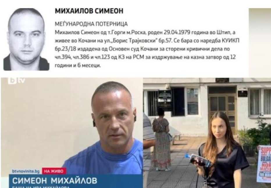 Бугарските солзи на македонскиот криминалец Михаилов