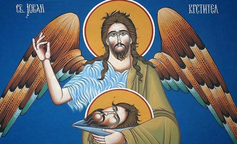 Денеска е тежок празник, црн Св.Јован