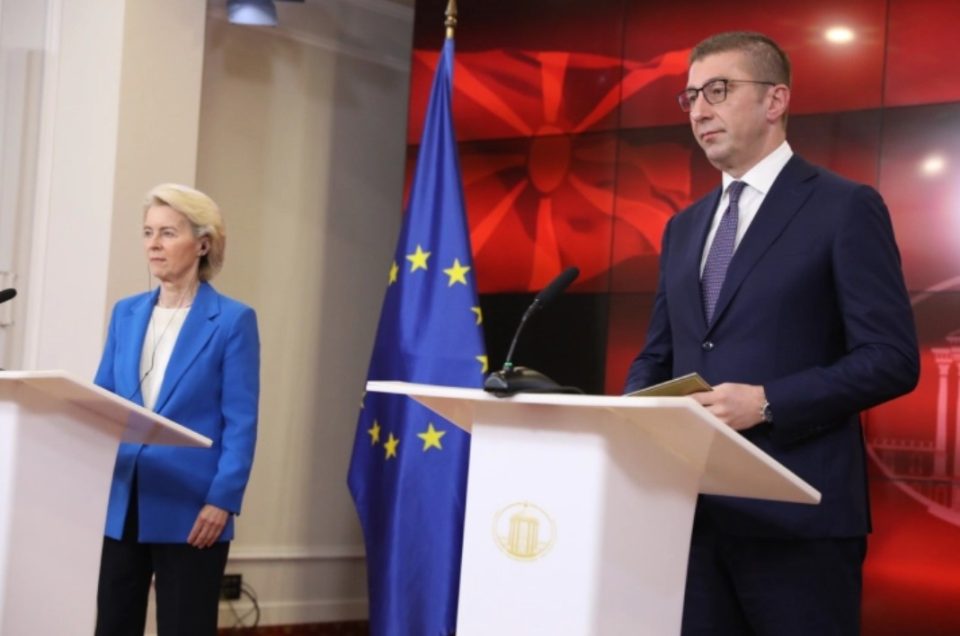 Мицкоски: Очекуваме ЕУ да се вклучи во разговорите со Бугарија, со цел да се создаде европско одржливо решение, без нови билатерални условувања