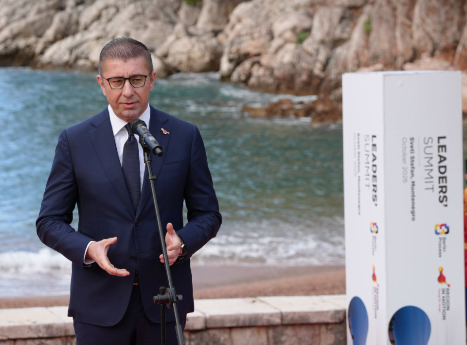 Mицкоски од Црна Гора: Во фокусот се европската перспектива на регионот, реформите и заедничките предизвици на патот кон ЕУ