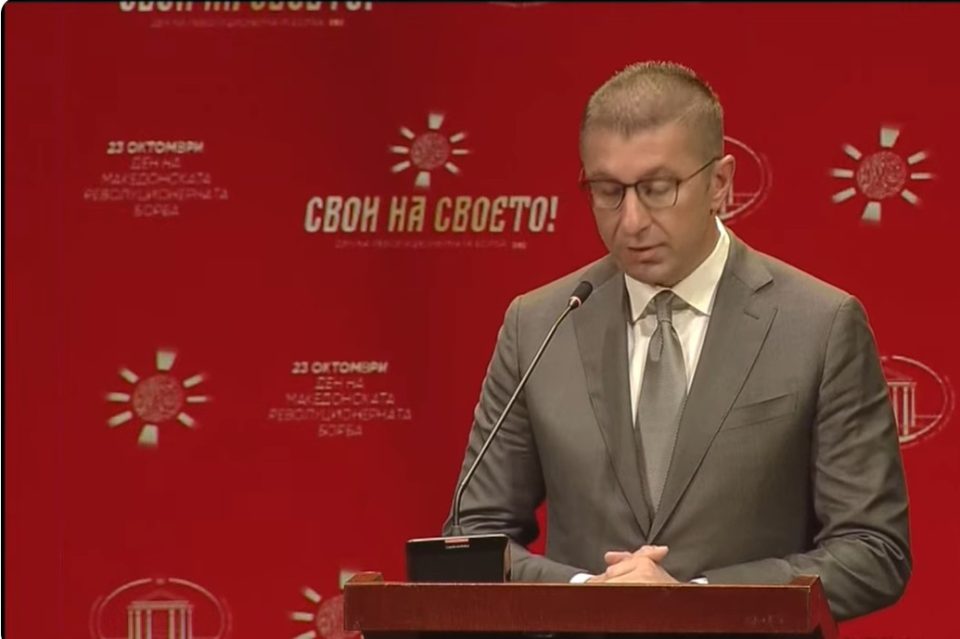Мицкоски: Ниту еден притисок не може да го избрише Гоце Делчев од срцето на македонскиот народ, затоа што Гоце е вткаен во нашата борба, во нашата слобода