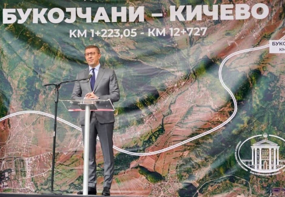 Мицкоски: Македонија ќе биде раскрсница на двата паневропски коридора и нејзиното геостратешкото значење ќе биде поголемо